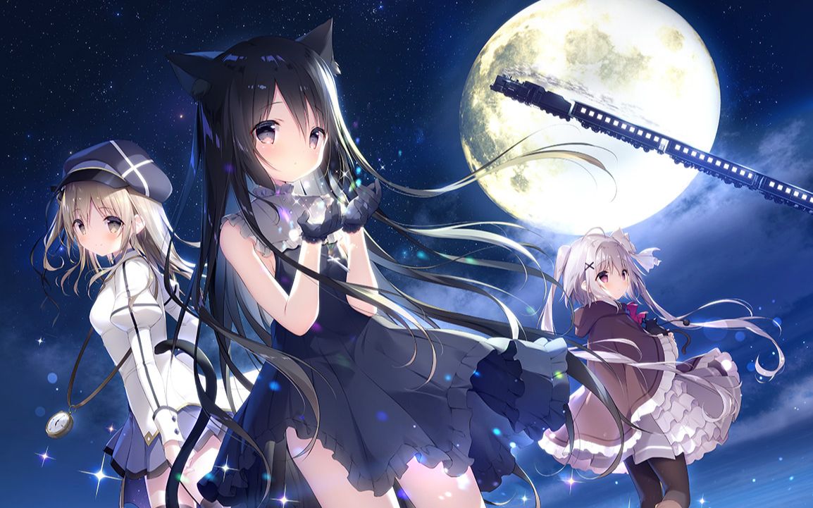 星空列车与白的旅行评测